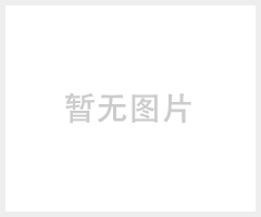 欧杰净EUR-803J吸尘吸水机 工业吸尘器家用强力干湿两用洗车手持桶式吸水吸尘机大功率商用